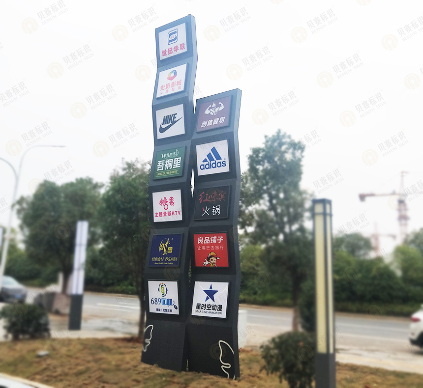 江西學(xué)府廣場(chǎng)廣告燈箱