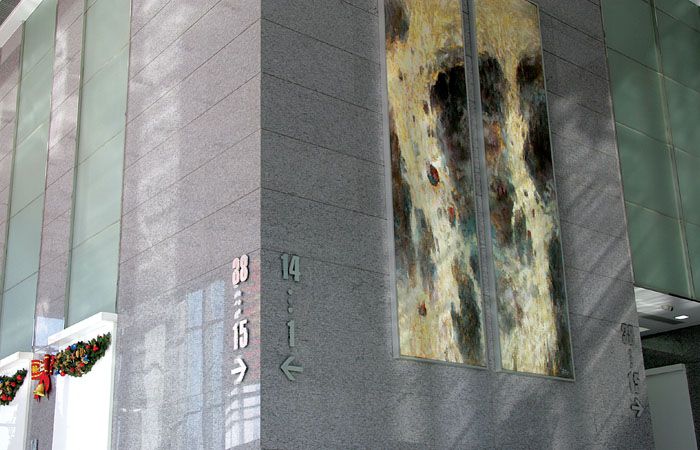 房號(hào)數(shù)字指引牌