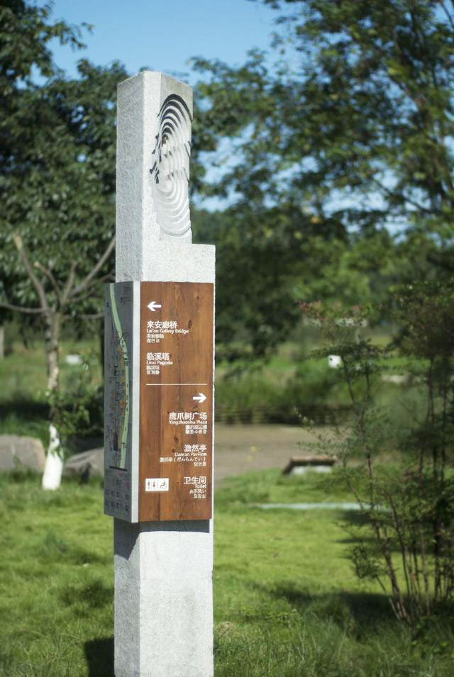 古鎮(zhèn)方向指引標(biāo)識