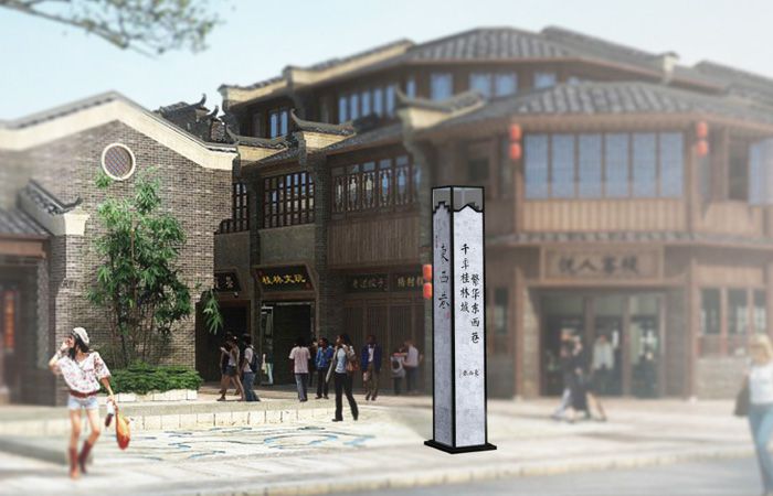 景區(qū)引導(dǎo)牌設(shè)計(jì)