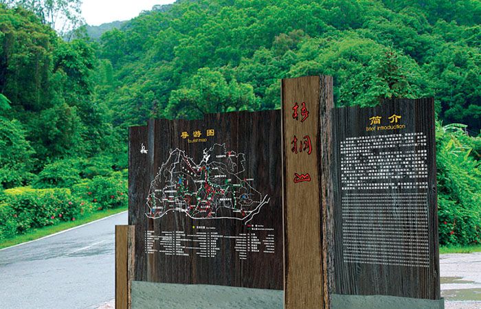 園林景區(qū)標(biāo)識(shí)標(biāo)牌設(shè)計(jì)制作工藝