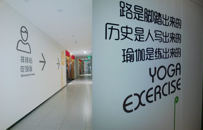 企業(yè)文化標(biāo)識(shí)制作