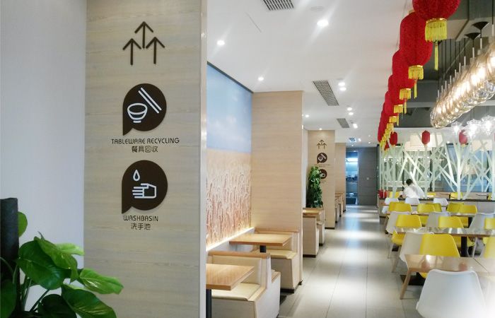 企業(yè)文化規(guī)劃設(shè)計(jì)