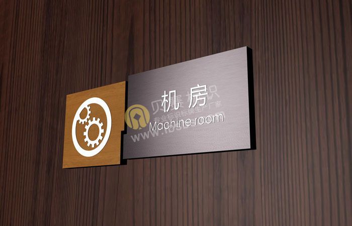 鐵漢生態(tài)公司標(biāo)識設(shè)計(jì)制作