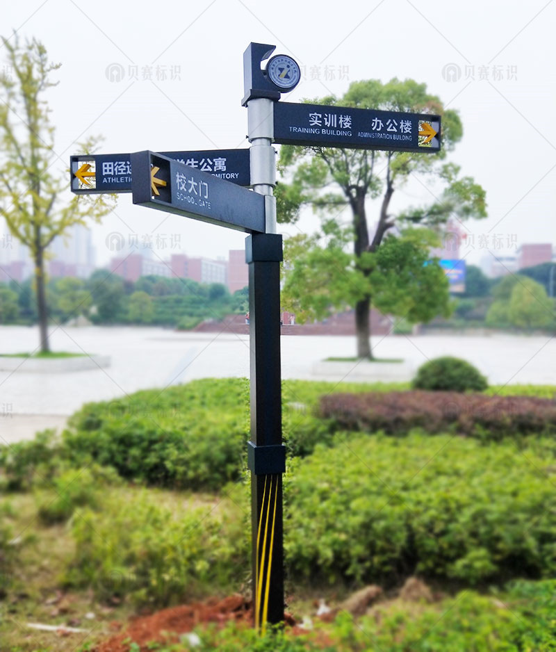 不銹鋼風向標