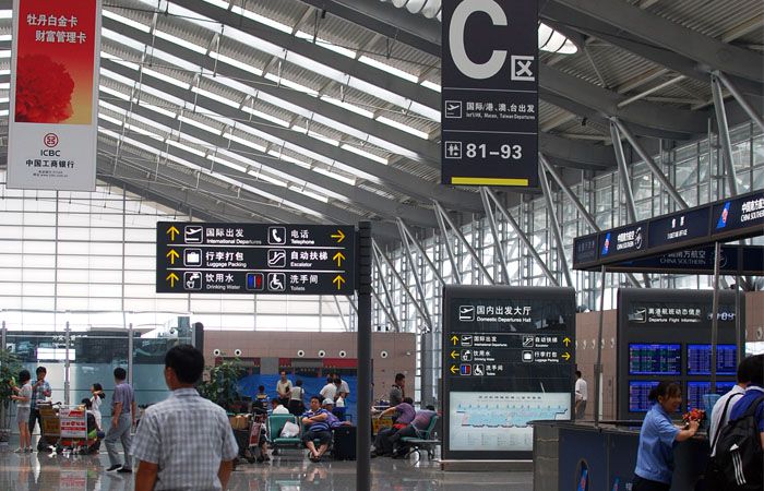 飛機場標(biāo)識設(shè)計