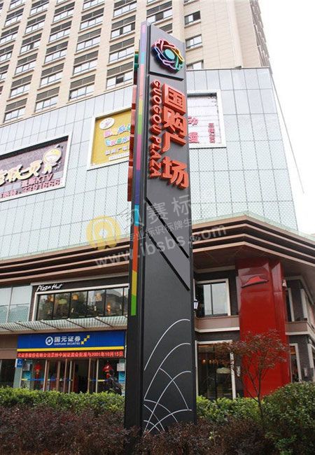 長沙精神堡壘制作價(jià)格是怎么計(jì)算的？